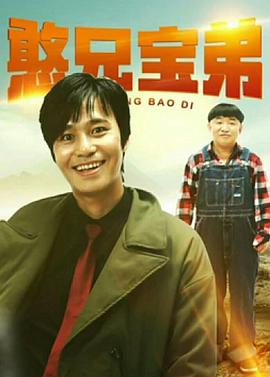 《关中匪事》
